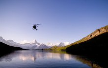 Ароза, Швейцария