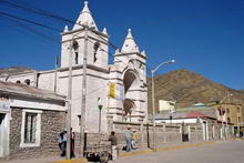 Каньон Колка, Перу