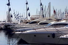 Канны, Франция