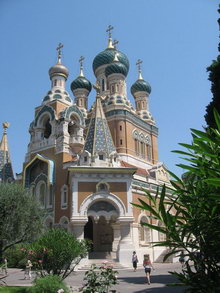 Ницца, Франция