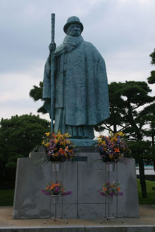 о. Жемчужный, Япония