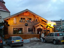 Ле Дез Альп, Франция