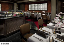 SilverSea, Багамские острова