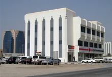 Рас Аль Хайма, ОАЭ