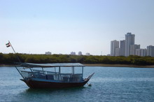 Рас Аль Хайма, ОАЭ