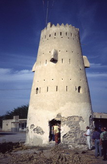 Рас Аль Хайма, ОАЭ