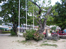 Фаре, Таити