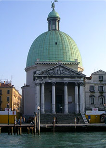 Венеция, Италия