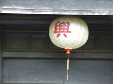 Хойан (Hoi An), Вьетнам