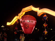 Хойан (Hoi An), Вьетнам