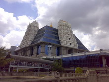 Бангалор, Индия