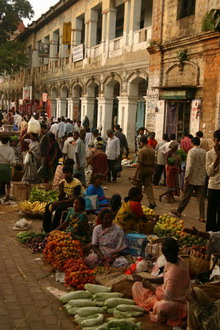 Бангалор, Индия