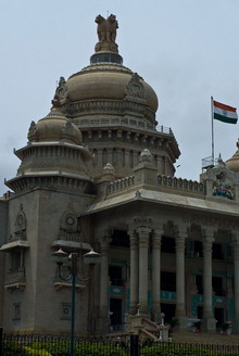 Бангалор, Индия