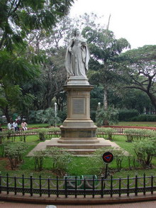 Бангалор, Индия