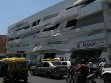 Бангалор, Индия