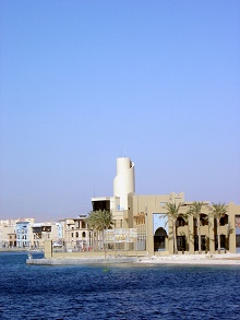 Марса Алам, Египет