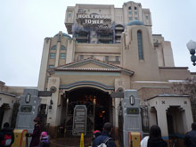 Walt Disney Studios Park, Франция