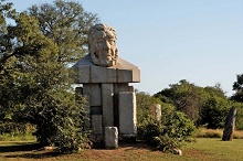 Крюгер парк, ЮАР