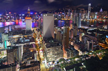 Гонконг, Гонконг