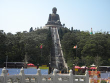 Гонконг, Гонконг