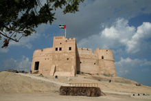 Эмират Фуджейра, ОАЭ