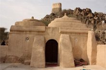 Эмират Фуджейра, ОАЭ