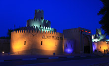 Аль-Аин, ОАЭ