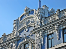 Рига, Латвия