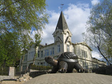 Юрмала, Латвия