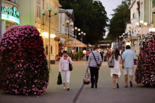 Юрмала, Латвия