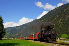 Майрхофен, Австрия