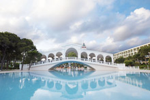 Кунду, Турция