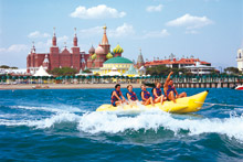 Кунду, Турция