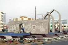 Эмират Аджман, ОАЭ