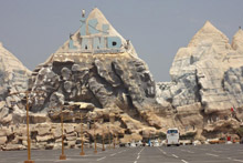 Рас Аль Хайма, ОАЭ