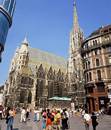 Вена, Австрия