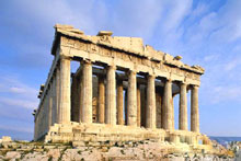 Афины, Греция