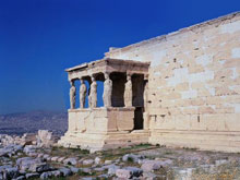 Афины, Греция