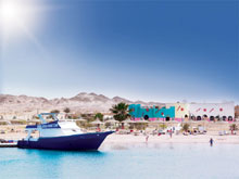 Coral Beach Hotel Hurghada(ex.Coral Beach Rotana Resort - Hurghada)