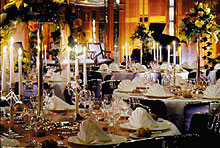 Банкетный зал