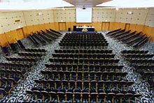 Конференц-зал