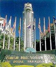 Royal Paradise Phuket
