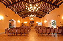 Конференц-зал