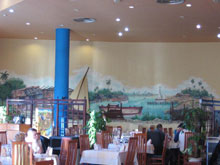 Mercure Playa de Oro