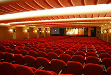 Конференц-зал