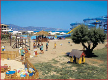 Детская площадка