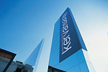 Kervansaray Lara Convention Center & SPA(ex.Kervansaray )Lara