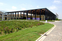 Конгресс-центр