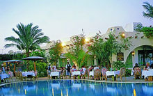 Ibis Styles Dahab Lagoon(ex.Coralia Club Dahab)