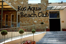 Aqua Beach Club